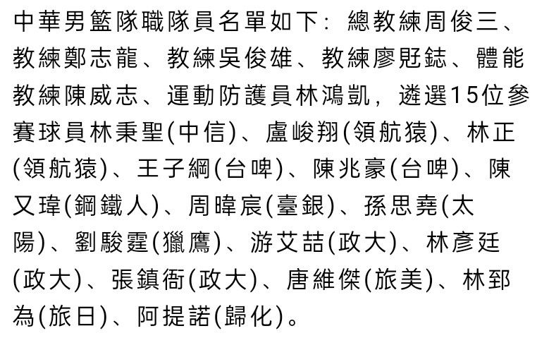 值得一提的是，汤怡、何珮瑜两位在此前热映电影《神探大战》中有过合作的女演员此番再度联手，与吴卓羲共同陷入一场大尺度、超高能的婚姻情感危机